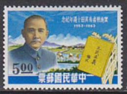 Taiwan/Formosa 1963. Sun Yat-sen Mit Dem Buch "Drei Grundsaetze Des Volkes" (B.0200) - Ungebraucht