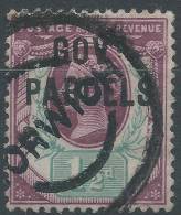 Lot N°21944   N°29, Oblit A Déchiffrer, Coté 10 Euros - Officials