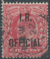 Lot N°21946   N°18, Oblit A Déchiffrer - Officials