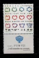 Israel ** N° 1223 - An. De ' B'nai B'rith" - Nuevos (con Tab)