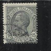 EGEO 1921  1922 NISIRO NISIROS EFFIGIE RE CENT. 15 C USATO USED OBLITERE' - Ägäis (Nisiro)