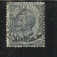 EGEO 1921  1922 NISIRO NISIROS EFFIGIE RE CENT. 15 C USATO USED OBLITERE' - Egée (Nisiro)