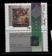 Israel ** N° 1260 -  Fête Des Lumières - - Unused Stamps (with Tabs)