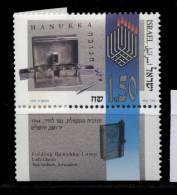 Israel ** N° 1295 - Fêtes Des Lumières - Ongebruikt (met Tabs)