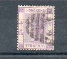 Hong Kong. Victoria. 10c - Used Stamps
