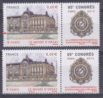 FRANCE VARIETE  N° YVERT 4678 LE MUSEE D ORSAY NEUFS LUXE - Unused Stamps