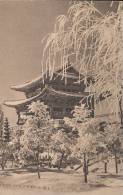 K K S 544 /C P A  - COREE - PAGODE SOUS LA NEIGE - Korea (Nord)