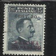 LEVANTE VALONA 1916 SOPRASTAMPATO D'ITALIA ITALY OVERPRINTED CENT. 20 SU 30 PARA SU 15 C USATO USED OBLITERE' - Europese En Aziatische Kantoren