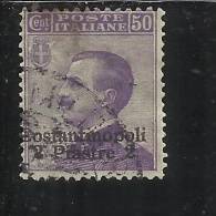 LEVANTE COSTANTINOPOLI 1909-1911 SOPRASTAMPATO D'ITALIA ITALY OVERPRINTED 2 PI SU 50 CENT. USATO USED OBLITERE' - Europese En Aziatische Kantoren