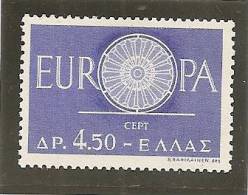 GRECE 1960 * - Unused Stamps