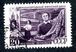 12983   RUSSIA   1949  Mi.#1318   (o) - Oblitérés