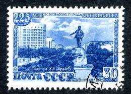 12990   RUSSIA   1948  Mi.#1298   (o) - Usati