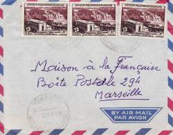 Mekambo (petit Bureau) >transit> Makokou > Libreville Gabon Afrique Colonie Lettre Par Avion Marcophilie - Cartas & Documentos