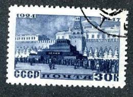 13110 ~   RUSSIA   1948  Mi.#1183    (o) - Used Stamps