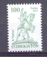 2012. Uzbekistan, Definitive, Historical Monument, 1v,  Mint/** - Uzbekistán