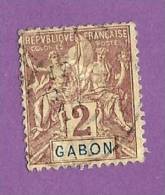 COLONIES FRANCAISES GABON TIMBRE N° 17 OBLITERE - Altri & Non Classificati