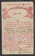 India  1913  KE VII  Decorated Private Postcard  # 45109  Inde Indien - 1902-11 Koning Edward VII