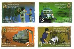 Hong Kong / Public Service / Customs And Excise Service - Nuevos