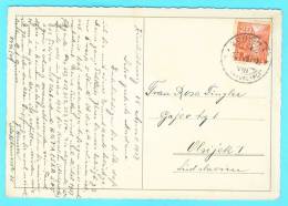 Postcard - Gais, Cut Down, Imperforate     (V 16649) - Gais