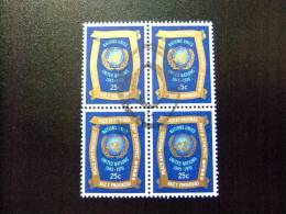 NACIONES UNIDAS 1970 Emblema De La ONU NEW YORK Yvert N º 205 º FU - Used Stamps