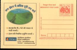 India 2007 Petroleum Conservation Research Association Save Fule Hindi Language Meghdoot Post Card # 13372 - Oil