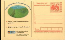 India 2007 Petroleum Conservation Research Association Save Fule Tamil Language Meghdoot Post Card # 13368 - Oil