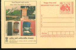 India 2007 Renewable Energy Solar Panel Wind Electricity Science Bio-Gas Gujarati Language Advt.Meghdoot Post Card 5123 - Elettricità