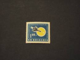 BULGARIA - P.A 1960 LUNIK II - NUOVO(++)-TEMATICHE - Luftpost