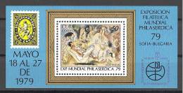 Cuba: Yvert N°BF 58**; Exposition Philatélique; Tableau; Peinture - Blocks & Sheetlets