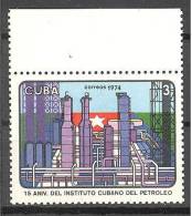 Cuba: Yvert N°1813**; Pétrole - Unused Stamps