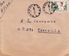 BANGUI Oubangui Afrique Colonie Française Lettre Par Avion Pour Marseille Flamme Marcophilie - Storia Postale