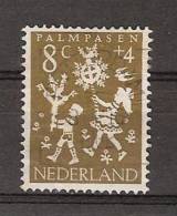 Nederland Netherlands Pays Bas Niederlande Holanda 761 Used Kinderzegels,children Stamps,timbres D´enfants 1961 - Used Stamps