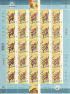 Canada MNH Scott #2015 Complete Sheet 49c Confrontation With Jade Emperor - Chinese New Year - Year Of The Monkey - Feuilles Complètes Et Multiples