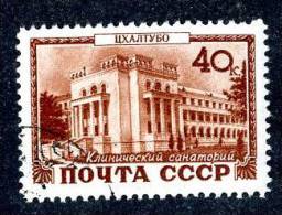 13195 ~   RUSSIA   1949  Mi.#1380    (o) - Oblitérés