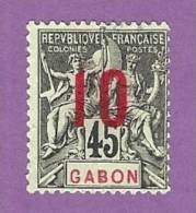 COLONIES FRANCAISES GABON TIMBRE N° 73 OBLITERE - Otros & Sin Clasificación