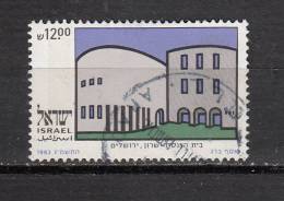 ISRAEL ° YT N° 880 - Used Stamps (without Tabs)