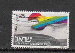 ISRAEL ° YT N° 549 - Gebruikt (zonder Tabs)