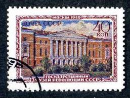 13223 ~   RUSSIA   1950  Mi.#1456    (o) - Oblitérés