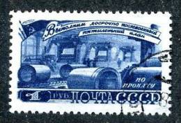 13248 ~   RUSSIA   1948  Mi.#1267    (o) - Oblitérés