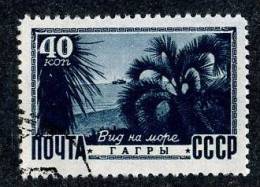 13264  ~   RUSSIA   1949  Mi.#1302    (o) - Oblitérés