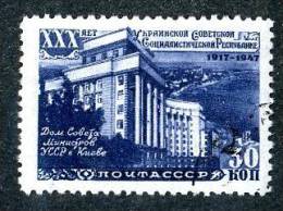 13296  ~   RUSSIA   1948   Mi.#1186    (o) - Oblitérés