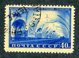 13306  ~   RUSSIA   1950   Mi.#1485     (o) - Oblitérés