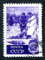 13317  ~   RUSSIA   1949   Mi.#1413     (o) - Oblitérés