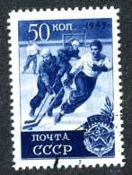 13319  ~   RUSSIA   1949   Mi.#1411     (o) - Oblitérés