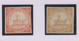 O) 1869 BRAZIL, TELEGRAPHIC STAMPS, 500 R VERMILLION AND 2000 R BISTRE TYPE B, ROUNDED FIGURES, PINTED ON THIN PAPER WIT - Ongebruikt