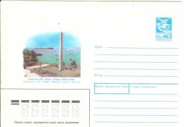 Georgia USSR 1988 Batumi Ship Ships Transport - Georgia