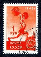 13327  ~   RUSSIA   1949   Mi.#1412   (o) - Oblitérés
