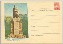 Georgia USSR 1957 Mtskheta Monument Of Arsena Odzelashvili - 1950-59