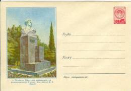 Georgia USSR 1957 Tbilisi Monument Of Lado Ketskhoveli Writer And Revolutionary - 1950-59