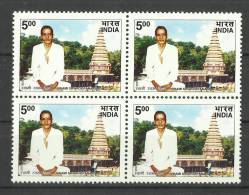INDIA, 2003, Birth Centenary Of Swami Swaroopanandji, (Patriot And Spiritual Teacher), Block Of 4, MNH, (**) - Hindouisme